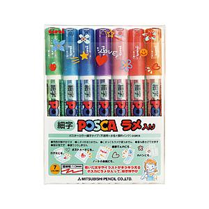 三菱えんぴつ ［サインペン］ ポスカ （ラメ入り・水性顔料・細字丸芯） 7色セット PC3ML7C