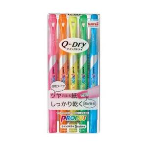 三菱えんぴつ [蛍光ペン] プロパス・ウインドウ　クイックドライ　5色セット PUS138T5C
