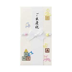 デザインフィル PC金封 出産祝 アカチャンガラ