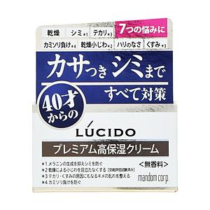 マンダム ルシード薬用トータルケアクリーム