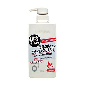 マンダム 薬用デオドラントボディウォッシュ うるおいタイプ 450ml LUCIDO（ルシード）