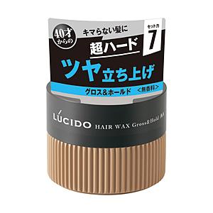 マンダム LUCIDO（ルシード）ヘアワックス グロス＆ホールド 80g  グロス＆ホールド