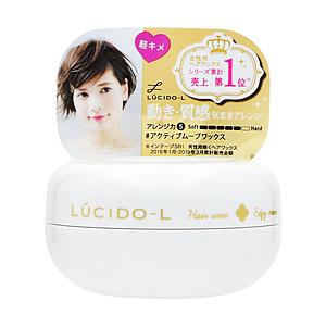 マンダム 【LUCIDO-L（ルシードエル）】#アクティブムーブワックス