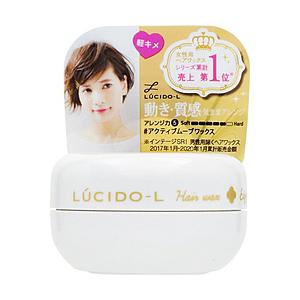 マンダム 【LUCIDO-L（ルシードエル）】#アクティブムーブワックス ＜ミニモデル＞