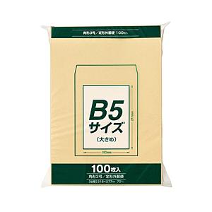 マルアイ [封筒] クラフト封筒 角形3号 B5サイズ大きめ 100枚 PK-Z137