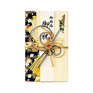 マルアイ 大判金封金鶴紺   9B