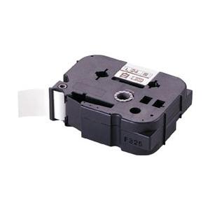 マックス ラベルプリンタ　ビーポップミニ　24mm幅巻きつけテープ　白地黒字　LML524BWS