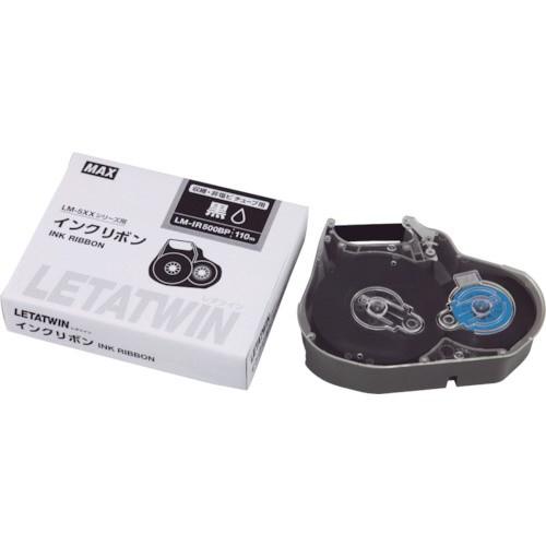 マックス ＭＡＸ　チューブマーカー　レタツイン　専用インクリボンカセット