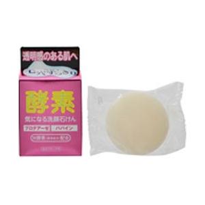 マックス 気になる洗顔石けん 酵素