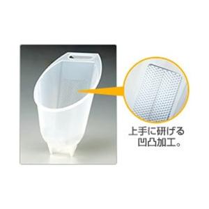 MITSUBISHI(三菱) 研米ボウル　NJ-KB1形　NJ-KB1