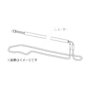 MITSUBISHI(三菱) 室外機凍結防止ヒーター　MAC-644BH