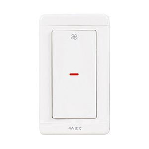 MITSUBISHI(三菱) 換気扇用コントロールスイッチ   P10SW2