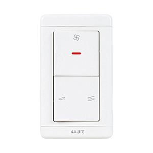 MITSUBISHI(三菱) 換気扇用 コントロールスイッチ　P-04SW2