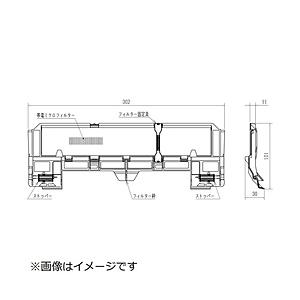 MITSUBISHI(三菱) 帯電ミクロフィルター   MAC-338FT