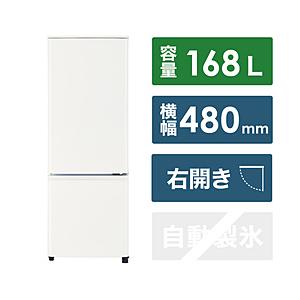 MITSUBISHI(三菱) 冷蔵庫 Pシリーズ マットホワイト MR-P17J-W ［幅48cm ...