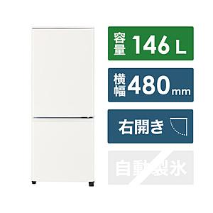 MITSUBISHI(三菱) 冷蔵庫 Pシリーズ マットホワイト MR-P15J-W ［幅48cm ...
