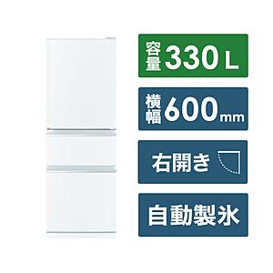 【基本設置料金セット】 MITSUBISHI(三菱) 3ドア冷蔵庫 Cシリーズ ホワイト MR-C33K-W ［330 /3ドア /右開きタイプ /2024年］ 【お届け日時指定不可】｜y-sofmap