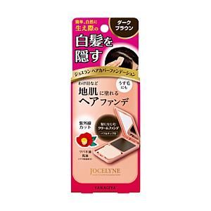 柳屋本店 ジョスラン ヘアカバーファンデーション ダークブラウン （13g）