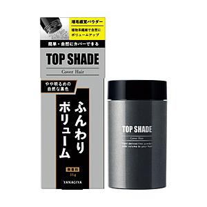 柳屋本店 トップシェード カバーヘアー 〈やや明るめの自然な黒色〉 35g