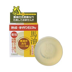 ユゼ 薬用 馬油透明石けん 100g