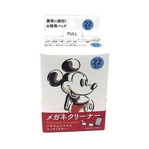 名古屋眼鏡 ディズニーメガネクリーナー