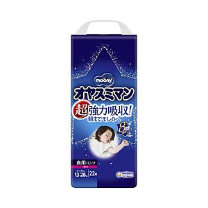 ユニチャーム オヤスミマン 女の子用 ビッグサイズ以上(13kg〜28kg) 22枚 〔おむつ〕 [...