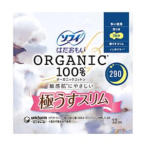 ユニチャーム sofy（ソフィ）はだおもい オーガニックコットン 極うすスリム 多い夜用290 12...