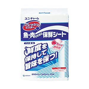 ユニチャーム ユニ・チャーム Gフレッシュマスターバット用 250×350 93705 （1袋50枚...
