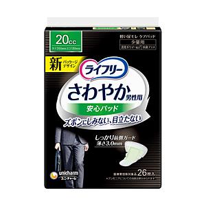 ユニチャーム 【ライフリー】　さわやかパッド　男性用　少量用　26枚 [振込不可]