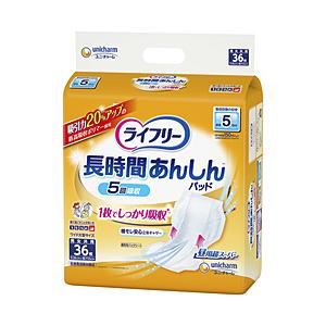 ユニチャーム ライフリー長時間あんしん尿とりパッド5回36枚