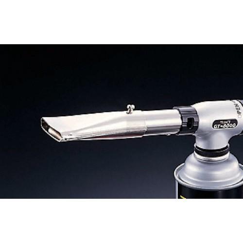 スタイル プリンス　ＧＴ５０００・８０００用広口ノズル