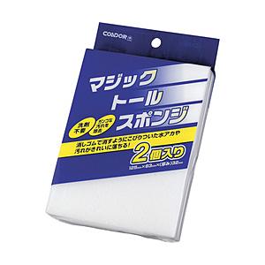 山崎産業 （たわし）マジツクトールスポンジ　FU386000XMB