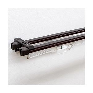フルネス 伸縮カーテンレール クロスライド 2m用(110-200cm) ダブル ダークウッド