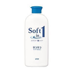 LION ソフトインワンシャンプーサラサラレギュラー200ml