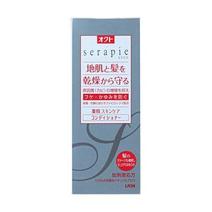 LION 【オクト】セラピエ 薬用スキンケアコンディショナー （230ml）