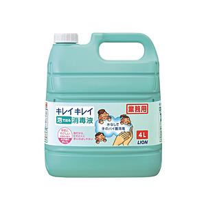 LION ライオン キレイキレイ薬用 泡で出る消毒液 4L