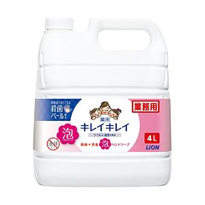 LION キレイキレイ 薬用泡ハンドソープ 4L〔ハンドソープ〕 [振込不可]
