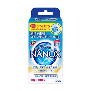 旅行用洗濯洗剤の商品一覧 通販 Yahoo ショッピング