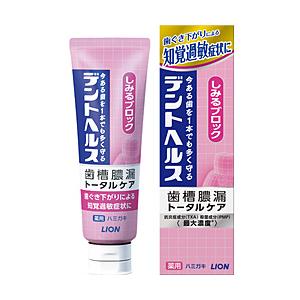 LION 【デントヘルス】薬用ハミガキしみるブロック 85g [振込不可]｜y-sofmap