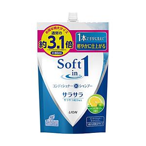 LION ソフトインワンシャンプー サラサラ つめかえ用 特大1180ml