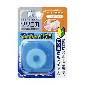 LION クリニカアドバンテージなめらかスリムフロス40m