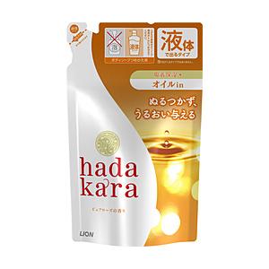 LION hadakara（ハダカラ）ボディソープ つめかえ用 340mL  オイルインタイプ（ピュ...