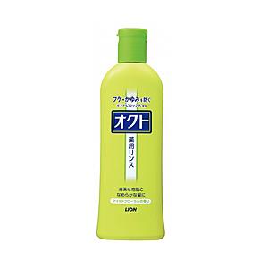 LION オクトリンス (320ml)
