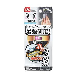 レック 激落ちくん ダイヤモンドウロコ取り超ハード   B00320