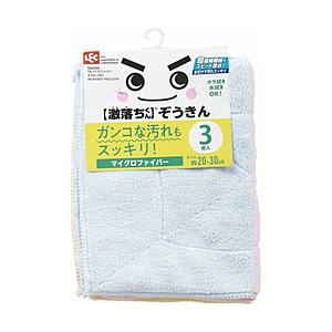 レック 激落ちくん マイクロファイバーぞうきん 3枚入   S00596
