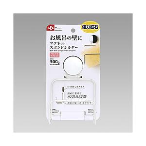 レック お風呂マグネットスポンジホルダー   BB-512