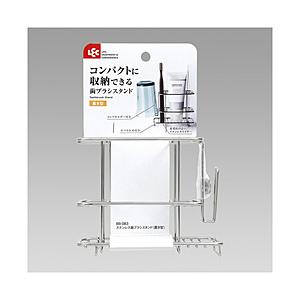 レック ステン歯ブラシスタンド（置き型）   BB-083