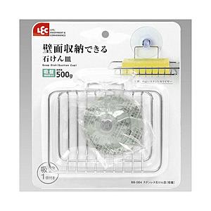 レック ステン石けん皿（吸盤）   BB-084