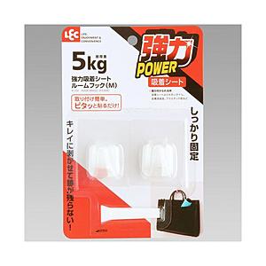 レック 強力吸着シートルームフック（M）2個入  ホワイト H-703
