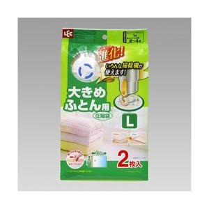 レック Ba ふとん圧縮袋L 2枚入   O-852